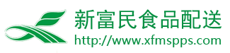 聯(lián)系我們-利博公司客服199-9598-9992